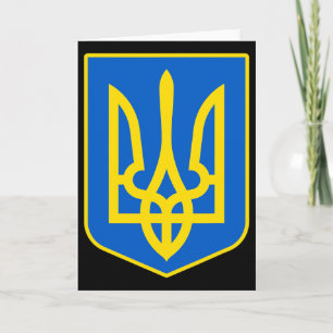 Ukraine Coat Of Arms Show Ukrainian Pride Tryzub L Card