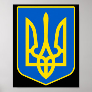 Ukraine Coat Of Arms Show Ukrainian Pride Tryzub L Poster