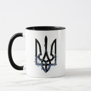 Ukraine. Coat of Arms. Trident. Truzyb.  Mug