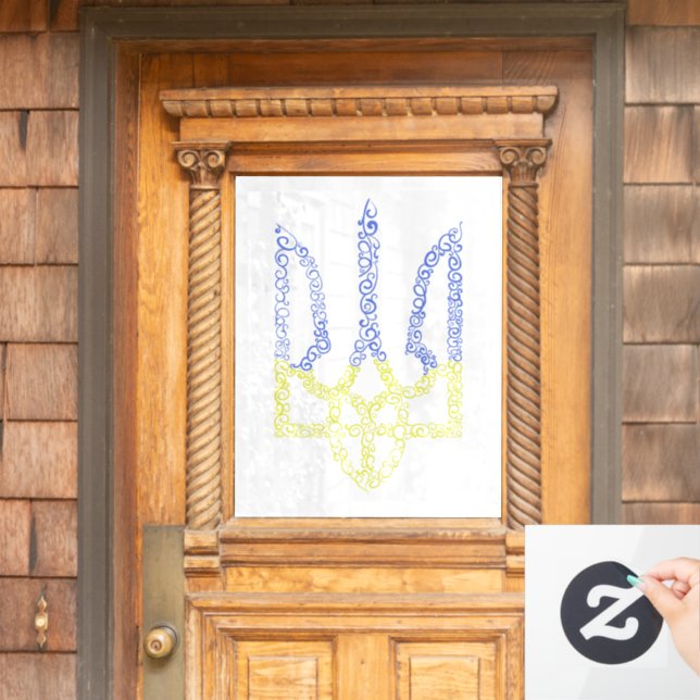 Ukraine coat of arms trident tryzub spiral pattern (Home Door)