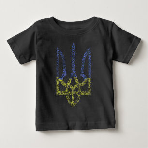Ukraine coat of arms trident tryzub spiral pattern baby T-Shirt