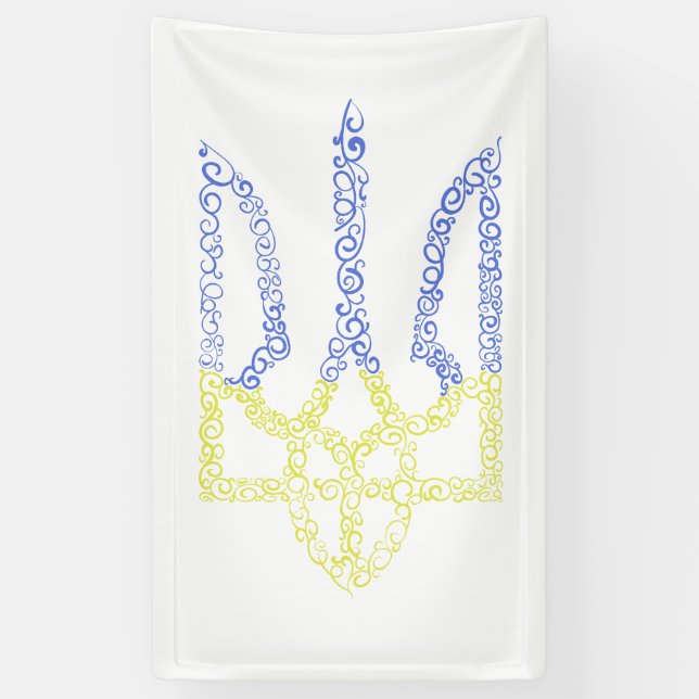 Ukraine coat of arms trident tryzub spiral pattern banner (Vertical)