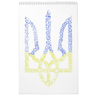 Ukraine coat of arms trident tryzub spiral pattern calendar