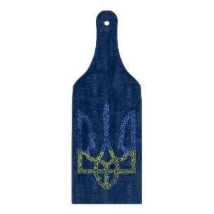 Ukraine coat of arms trident tryzub spiral pattern cutting board