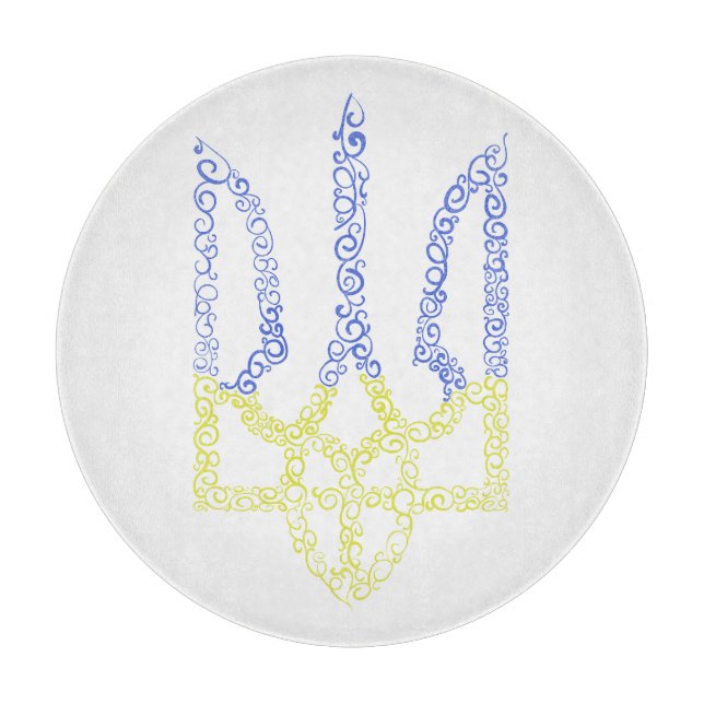 Ukraine coat of arms trident tryzub spiral pattern cutting board (Front)