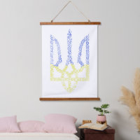 Ukraine coat of arms trident tryzub spiral pattern