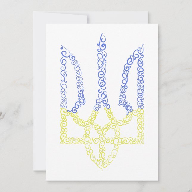 Ukraine coat of arms trident tryzub spiral pattern holiday card (Front)