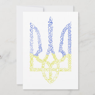 Ukraine coat of arms trident tryzub spiral pattern holiday card