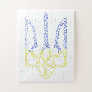 Ukraine coat of arms trident tryzub spiral pattern jigsaw puzzle