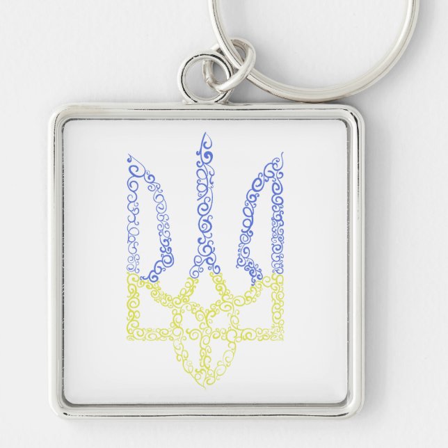 Ukraine coat of arms trident tryzub spiral pattern key ring (Front)