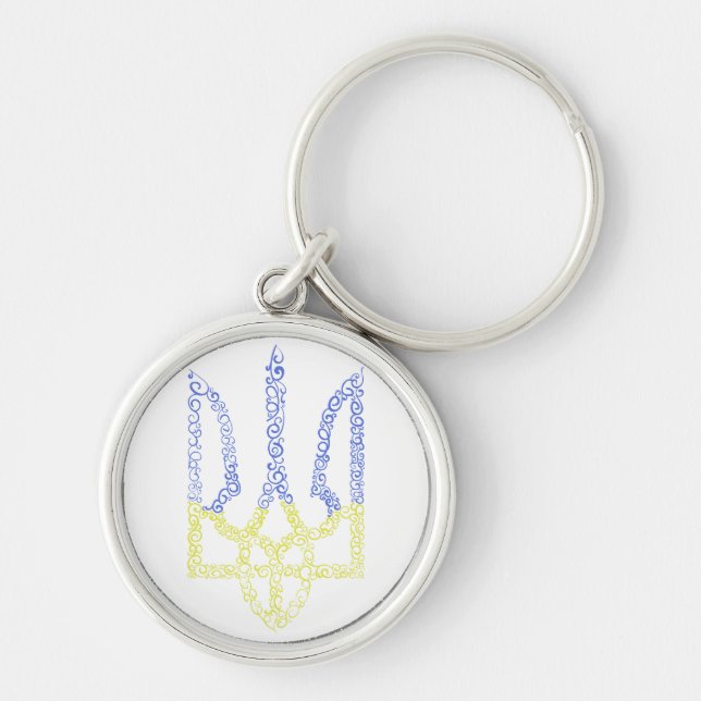 Ukraine coat of arms trident tryzub spiral pattern key ring (Front)