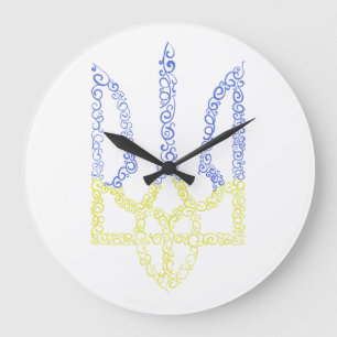 Ukraine coat of arms trident tryzub spiral pattern large clock