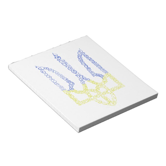Ukraine coat of arms trident tryzub spiral pattern notepad (Angled)