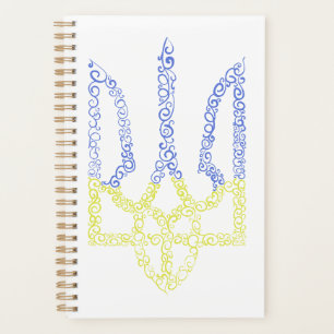 Ukraine coat of arms trident tryzub spiral pattern planner