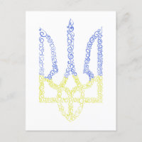 Ukraine coat of arms trident tryzub spiral pattern