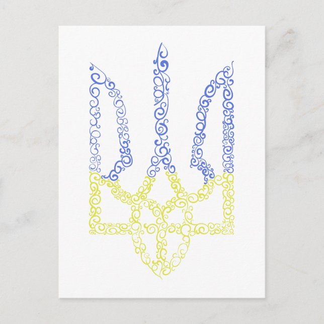 Ukraine coat of arms trident tryzub spiral pattern postcard (Front)