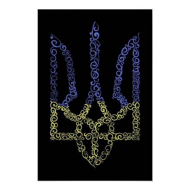 Ukraine coat of arms trident tryzub spiral pattern poster (Front)
