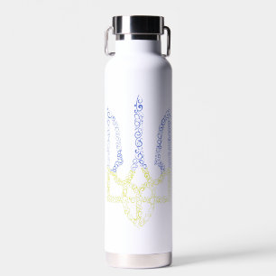 Ukraine coat of arms trident tryzub spiral pattern water bottle