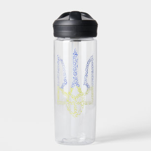 Ukraine coat of arms trident tryzub spiral pattern water bottle