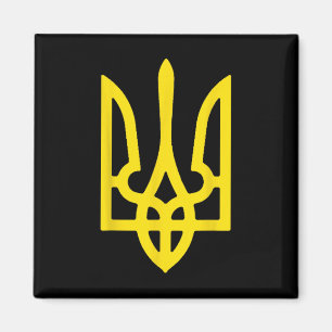 Ukraine Coat Of Arms Ukrainian Flag Colors Ukraine Magnet