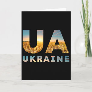 Ukraine Coat Of Arms Ukrainian Freedom Stylish Des Card