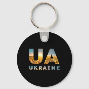 Ukraine Coat Of Arms Ukrainian Freedom Stylish Des Key Ring