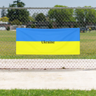 Ukraine colours, flag of Ukraine Banner