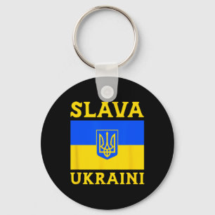 Ukraine Country Flag Pride Slava Ukraini 3 Key Ring