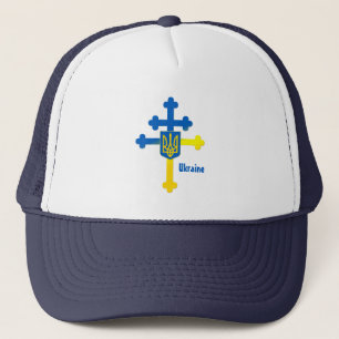 Ukraine Cross Symbol & Lorraine cross Trucker Hat