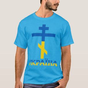 Ukraine Cross T-Shirt