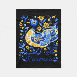 Ukraine Duck Retro Floral Ukrainian Flag Vyshyvank Fleece Blanket