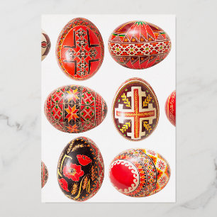 Ukraine Easter Egg Foil Holiday Card