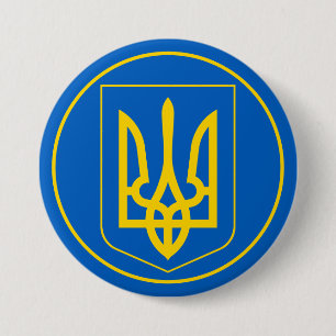 ukraine emblem button