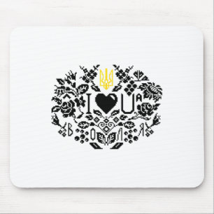 Ukraine Embroidery Pixel I Love Ua Coat Of Arms Tr Mouse Pad