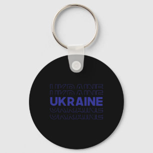 Ukraine Fans Key Ring