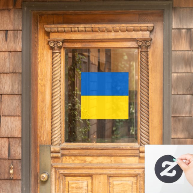 Ukraine flag (Home Door)