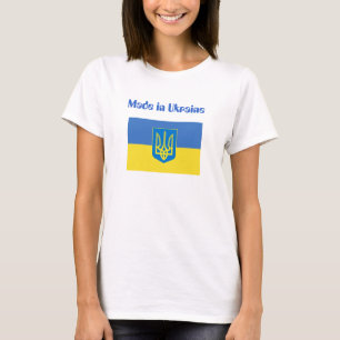 ukraine_flag, 0703221027_tryzub, M... - Customised T-Shirt