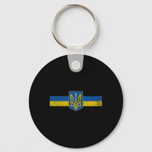 Ukraine Flag And Coat Of Arms Odessa Kiev 1  Key Ring