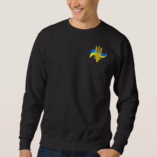 Ukraine flag and symbol T-shirt Sweatshirt (Front)