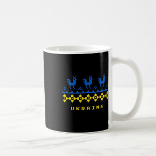 Ukraine Flag And Traditional Ukrainian Folk Patter Coffee Mug