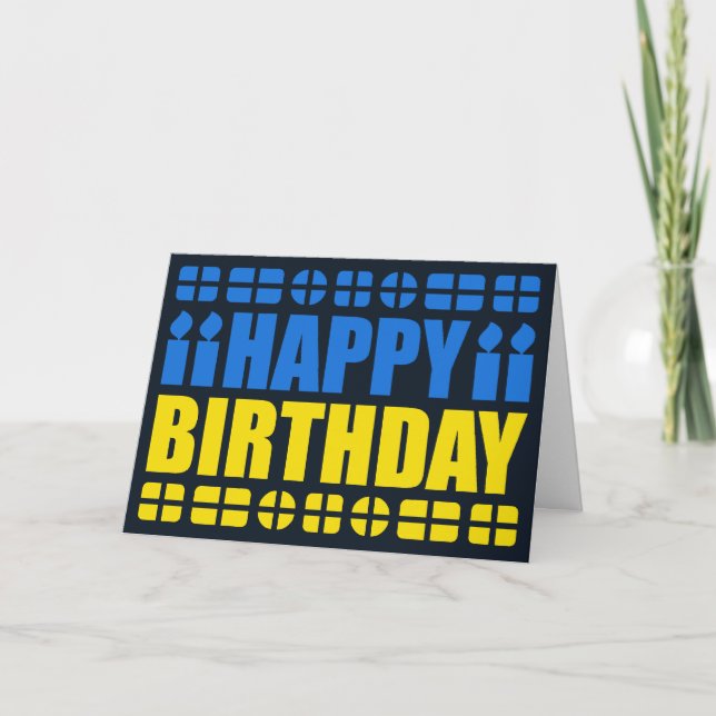 Ukraine Flag Birthday Card (Front)
