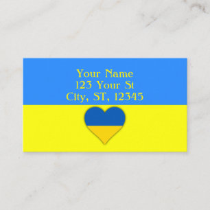 Ukraine Flag Blue Yellow Thunder_Cove Business Card