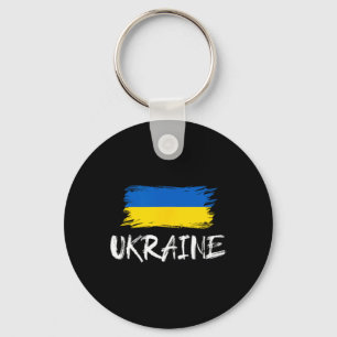 Ukraine Flag Clic Ukrainian Pride Brushed Souvenir Key Ring