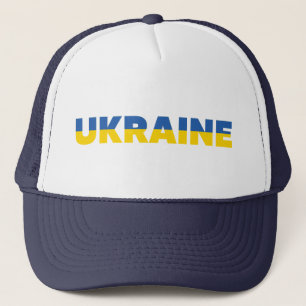 Ukraine Flag Colours Yellow Blue Modern Simple Trucker Hat