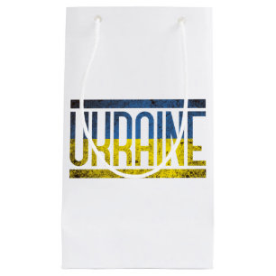 Ukraine Flag Distressed Print, Ukrainian Pride Small Gift Bag