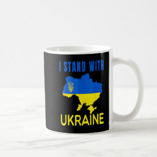 Ukraine flag emblem map patriot coffee mug