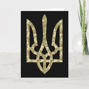 Ukraine Flag Emblem Ukrainian National Tryzub Trid Card