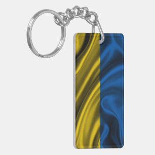 Ukraine Flag Fabric Key Ring