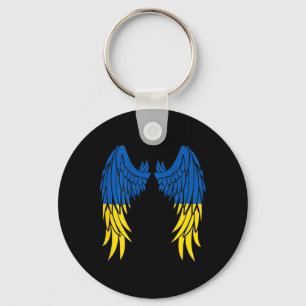 Ukraine Flag For Ukrainian Woman Men Kids Toddler  Key Ring