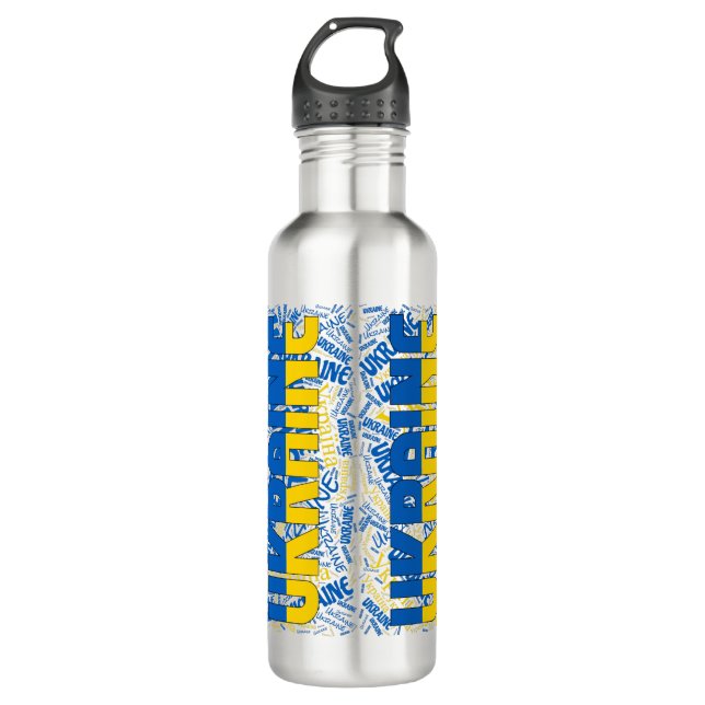 Ukraine Flag Gorgeous Patriotic 710 Ml Water Bottle (Front)